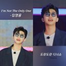 (The)반함 이미지