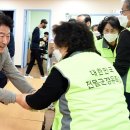 의정부시장애인종합복지관 이미지