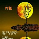 강통신 이미지