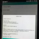 믿음카서비스 이미지