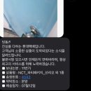 (주)드림팩