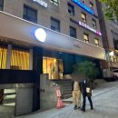 신논현역 피부과 환공포리쥬란 4cc 후기 (리쥬란 엠보싱, 멍, 관리 및 효과 등)