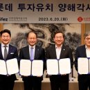 (주)국제플랜트 이미지