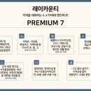 동해남부선 거제역 앞 이미지