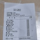 텐퍼센트 경주(카페) 이미지