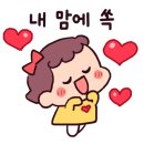 김미현임대
