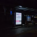 애용치과의원 이미지