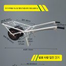 손수레바퀴 이미지