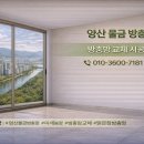 야리로+새실로+야리로 이미지