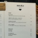 방화목장 이미지