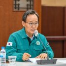 영주산업사 이미지