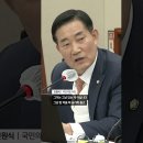 [신원식 의원] "누가 대한민국 군대를 30년 전으로 돌렸나? 이미지