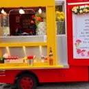 좋은친구 어린이집 이미지