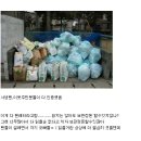 5피엠