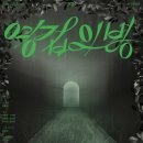 소극장 공유 (구.키작은 소나무) 네이버블로그