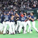 델리뉴스구로에이스 | WBC (Word Baseball Classic) 1라운드 조별리그 후기
