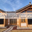 용산플러스공인중개사사무소 이미지