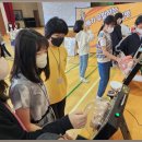 동일초등학교 이미지