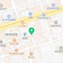 국민아구찜9900 덕천점 이미지