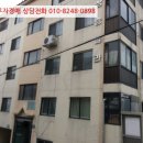 장고개로 이미지