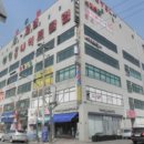 농협하나로 동두천마트 이미지