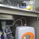 바른온누리약국 이미지