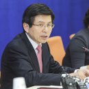 광주테크노파크 제1회의실 이미지