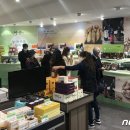 코레일유통용산역 이미지