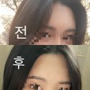 평택 헤어라인 왁싱 고수 한가닥하는언니 후기 완전 대만족 !