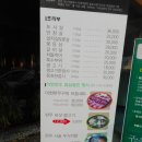 이헌죽우 이미지