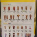 카페봄봄테이크아웃창원 이미지