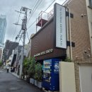 도쿄 여행 가성비 숙소 The Global hotel Tokyo 더 글로벌 호텔 도쿄 트윈룸 후기