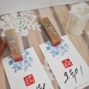 원데이) 나만의 수제도장(전각도장) 이미지