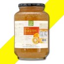 초록원