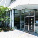 성동재활의원 이미지