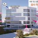 달서구도시재생지원센터 이미지