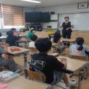 해안초등학교(폭력예방) 이미지