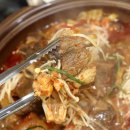 온양2동 남산로 이미지