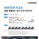 티스테이션 옥동점 네이버블로그