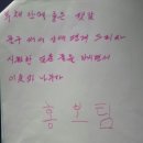 [하안종합사회복지관] 우리 마을 정(情) 캠페인 6월 활동 보고(기획회의 과정기록) 이미지