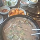 명륜동 명륜역 근처 새올순대국 새올 순대국 후기