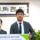 세강에너지 이미지