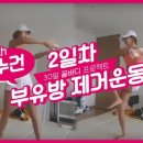 뽀말