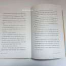 까치여관 이미지