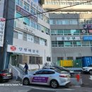 맛자랑양평해장국 이미지