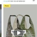 입큰푸드 이미지