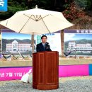 경동대학교 양주캠퍼스 이미지