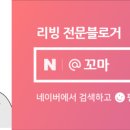 플렉스온 주식회사 이미지