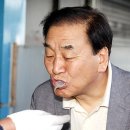 수산의원 이미지