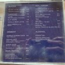 주례역 1번출구 마을버스 정류소 앞 | [창신동 카페] 남산뷰가 예뻤던 카페 "테르트르"